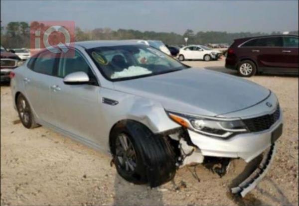 كيا اوبتيما 2020 للبيع في العراق - كربلاء